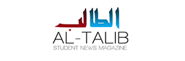al-talib